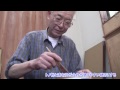 池袋の匠！No１３　漆工芸　橋本允宏さんの世界