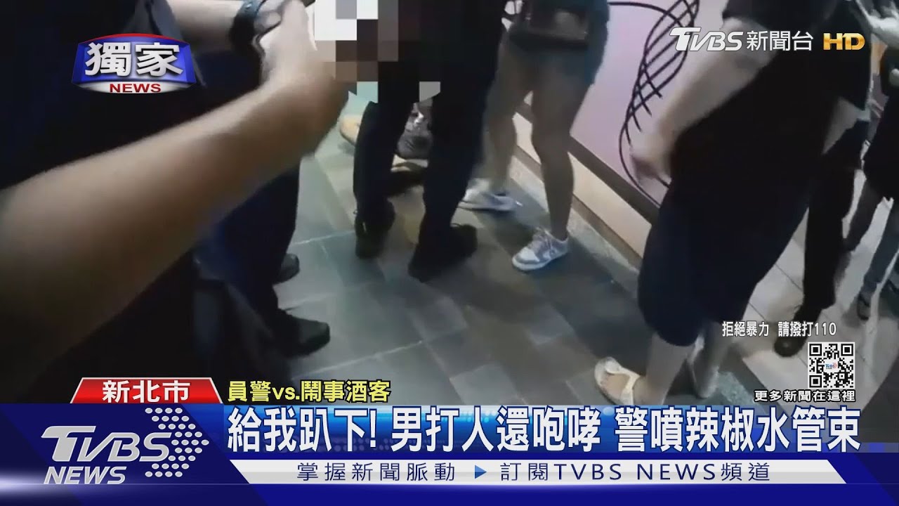 離場嗆「你擋路」 4人騎樓開打持滅火器砸
