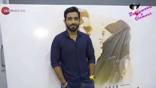 Interview Of Rajdeep Chatterjee For The Song ‘Bismillah’