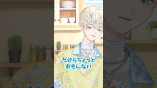 腹痛時、お尻が痛すぎてガニ股の化け物になる緋八マナ　#にじさんじ #にじさんじ切り抜き #緋八マナ