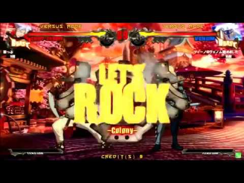 2014/12/20 GGXrd Mikado stream Fino(VE) matches