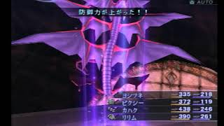 レトロゲーム　真・女神転生Ⅲ2週目その12　〔ゆっくり実況〕