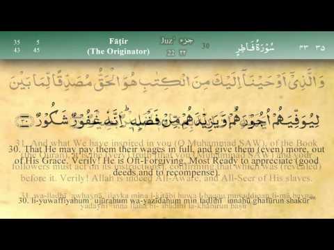 035   Surah Fatir by Mishary Al Afasy (iRecite)