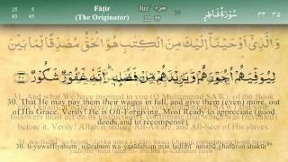 Download lagu 035 Surah Fatir by Mishary Al Afasy (iRecite) mp3 Download lagu 035 Surah Fatir by Mishary Al Afasy (iRecite) mp3