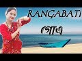 Rangabati||Gotro Movie Song||SUROJIT|| IMAN||Rangabati Dance||Bengali Folk Dance