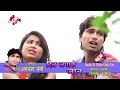 2017 का सबसे सुपरहिट सैड वीडियो दिल लगा क�
