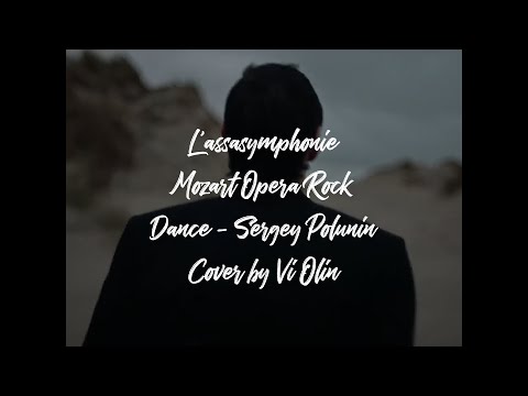 Ария Сольери. Рок-опера " Моцарт"