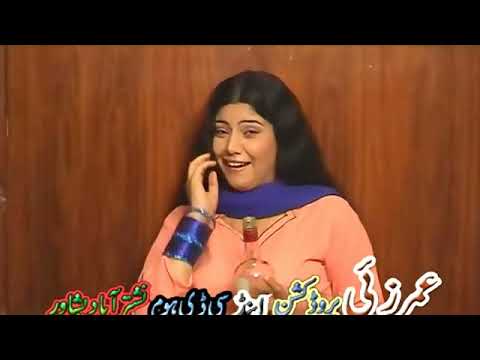 Aoska Che Nasha She Ghazal Gul | Pashto Public Demand