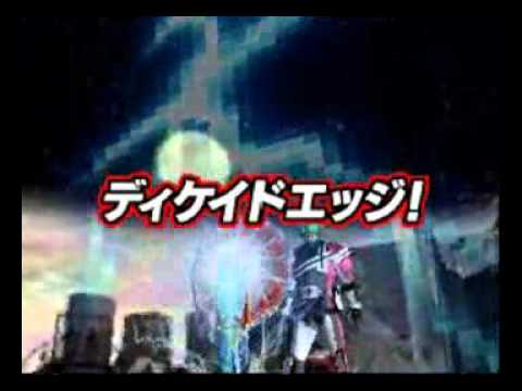 Kamen Rider Card Battle Nintendo DS