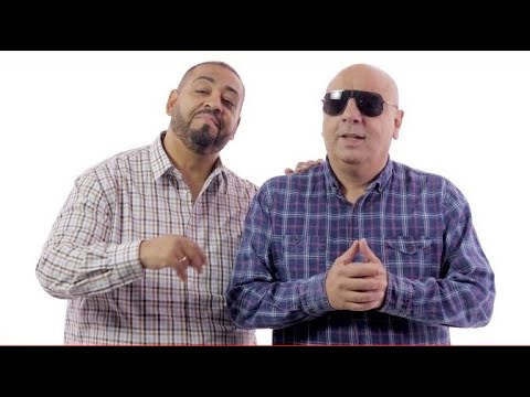 Neno Iliev & Ibro Sofia Baht me Chhavenge Нено Илиев& Ибро София   Бахт ме чшавенге