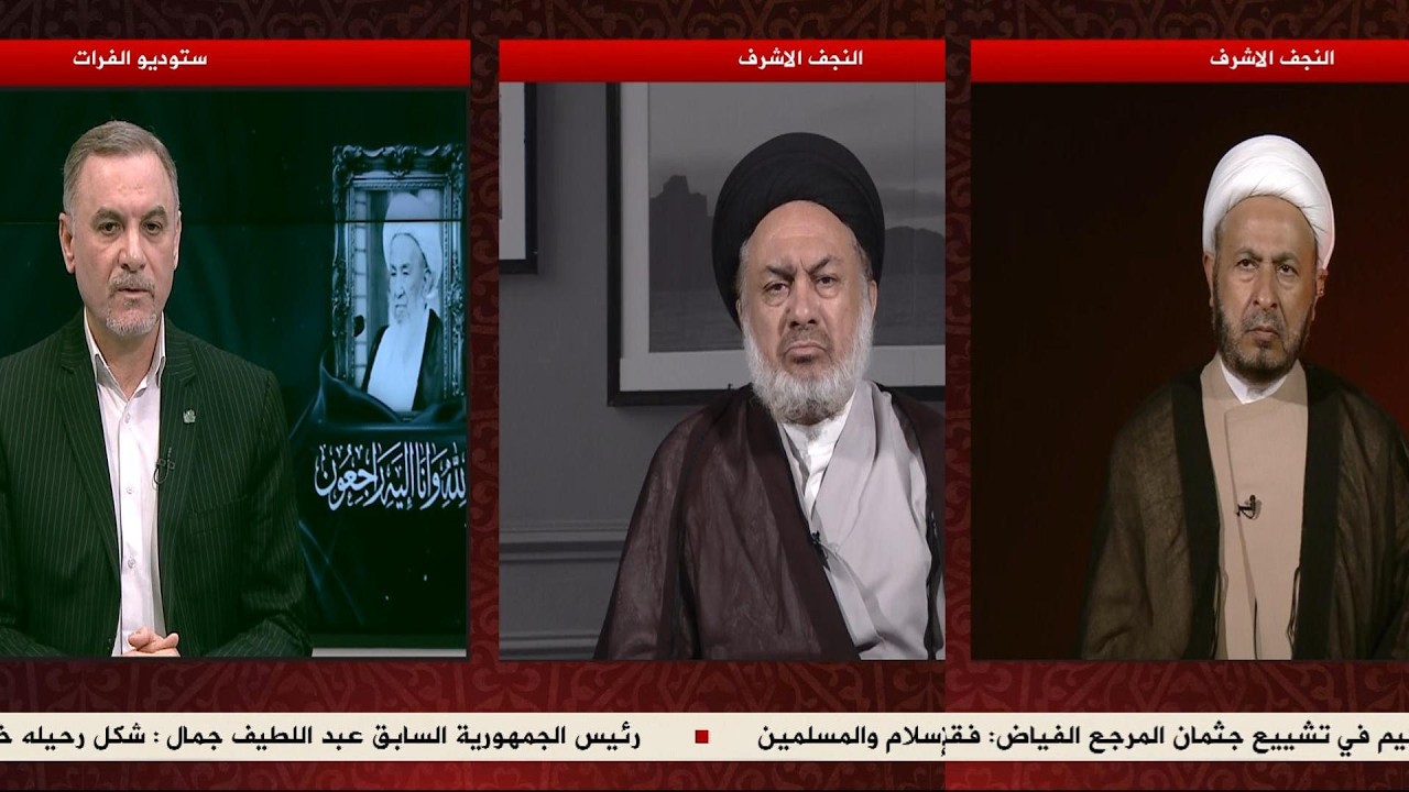 فيديو | تغطية خاصة حول المرجع الشيخ الفياض (قدس)  مع سماحة السيد محمد الحسني &amp; سماحة الشيخ ابراهيم النصيراوي