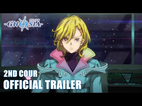 GNOSIA | 2ND COUR OFFICIAL TRAILER