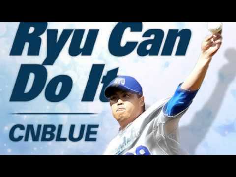 2014.05.28 CNBLUE - Ryu Can Do It [Full Audio]