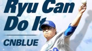 2014.05.28 CNBLUE - Ryu Can Do It [Full Audio]