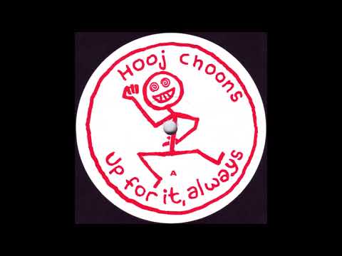 HYPER GO GO - HIGH (KIRK AND FOX SUBWAY MIX) 1992