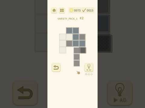 ブロック敷きつめパズル - Reflecto