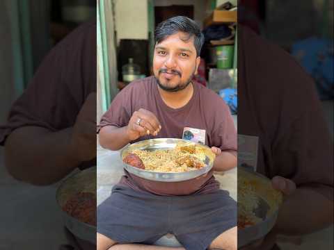 పల్లెటూరి కోడి ఫ్రైపిస్ బిర్యానీ😋