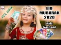 2020 Nasheed | Eid Mubarak - Note Karak | New Best Special Naat Sharif | Hi-Tech Islamic