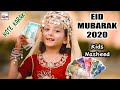 2020 Nasheed Eid Mubarak Note Karak New Best Special Naat Sharif Hi Tech Islamic
