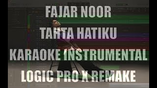 Download lagu Fajar Noor - Tahta Hatiku #Pendampingmu Karaoke Instrumental Logic Pro X Remake by Pace Musik mp3