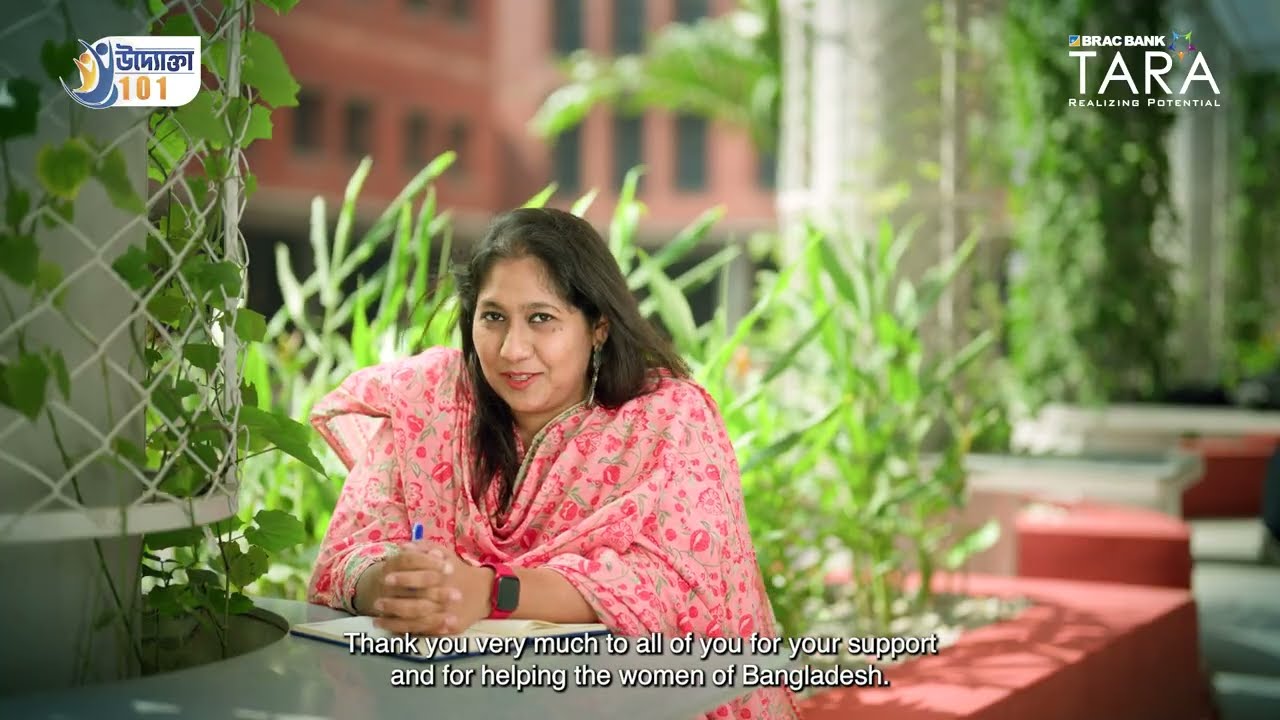 Azanta Rezwana Mirza
