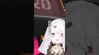 もっちもちtruelove 椎名唯華の言葉たち #椎名唯華 #にじさんじ切り抜き #名言