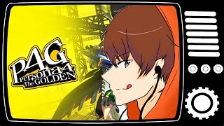 【ペルソナ４】ペルソナすすめてきた人とやるペルソナ４