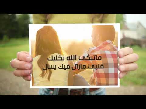 Chichi El Khaloui - Machi L Maktoub - شيشي الخلوي - ماشي  المكتوب - Music Live Song