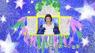 搞怪萌妹【三戶夏芽】出道單曲『瀏海剪過頭 -蟹仙篇-』(中文字幕版)