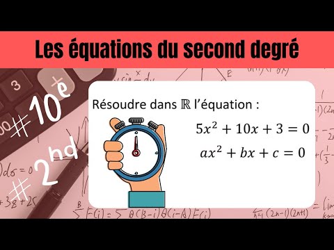 On résout en moins de 2 minutes avec Delta ! | Exercice 1