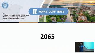 VarnaConf 2025