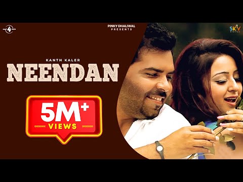Neendan — watch video