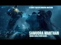 Samudra Manthan Short Film Lordshiva Shiva Sawan Mahadev Storytelling Aifilm Shortfilm
