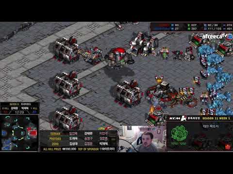 [ESP] KCM S11 W1 G6 TvZ Byul vs Hyuk