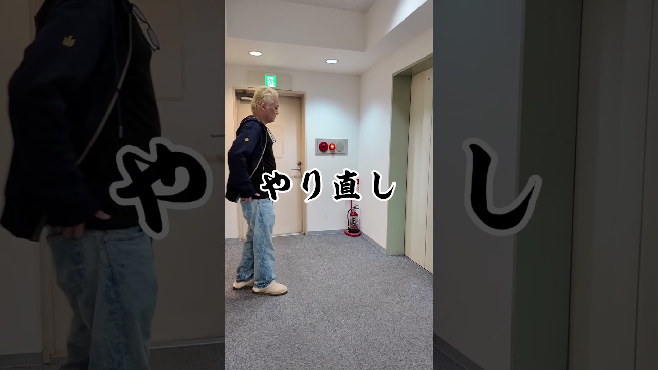 【30日目】納税は義務