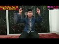 Surat An Nasr Ayat 1 3 Metode Gerakan Tahfidz Suratpendek