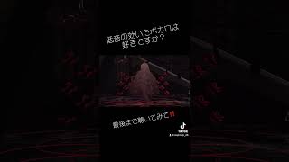 - 低音がカッコよすぎるボカロは好きですか❓ #星界 #vocaloid