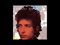 Up To Me de Bob Dylan