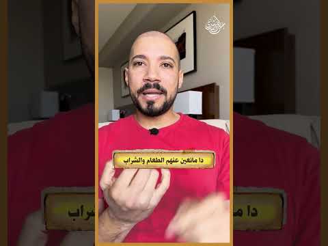 غلمان الاحتلال!