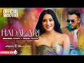 Nadeemal Perera X Pasan Liyanage Hadakari හැඩකාරී Official Music Video 8K