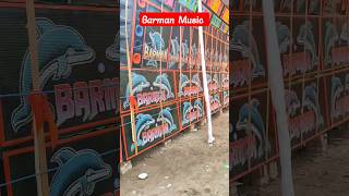 Barman Music 72 🥵 Speaker Check || barman music || #barman #dj #viral #shorts