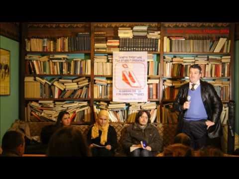 Mbrëmja poetike "Nata e poezisë perse" (Foto)ᴴᴰ