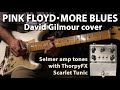 Pink Floyd's More Blues with Scarlet Tunic
