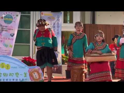 我們的生活(tja kakudanan)_封面照片