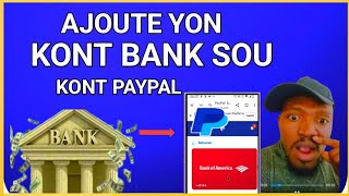 🟢 Men kijan w Konekte yon kont bank ak yon kont PayPal