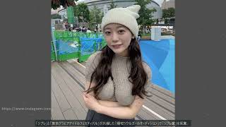 夢を追いかけたグラビアアイドルの軌跡 ！