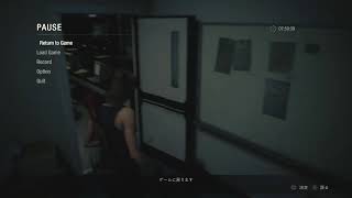 おはよ朝からバイオ流しプレイ
