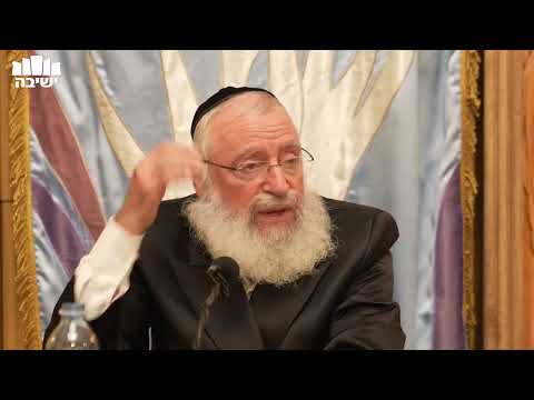 חטופים בהלכה - הלכות פדיון שבויים | שיעור מאת מרן הרב אשר וייס שליט"א