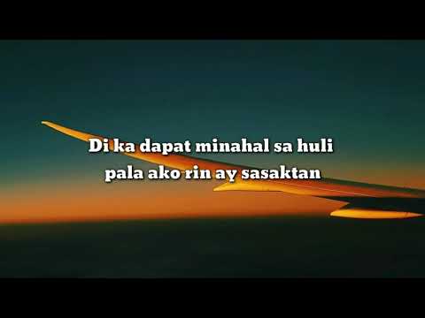 Alam Ko Na Lahat Lyrics- Still One and Joshua Mari