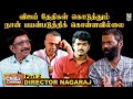 என் வாழ்க்கையில் முக்கியமான மனிதர் க
